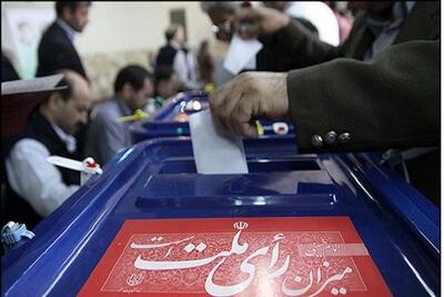 حضور پرشور اقلیت های مذهبی ارومیه در انتخابات