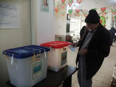 آغاز فرآیند انتخابات در بهاباد