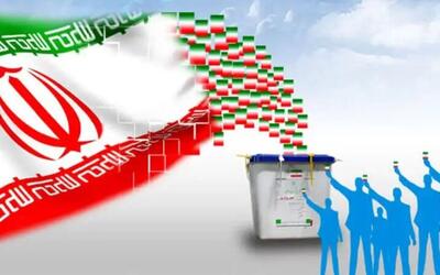 حضور خانواده های بوشهری در شعب اخذ رأی