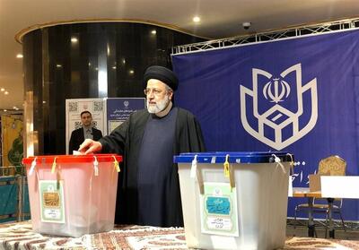 رئیس جمهور رای خود را به صندوق انداخت- فیلم کلیپ تسنیم | Tasnim