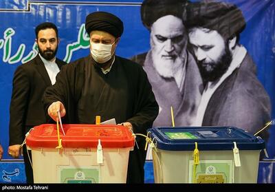 انتخابات 1402 در حسینیه جماران- عکس خبری تسنیم | Tasnim