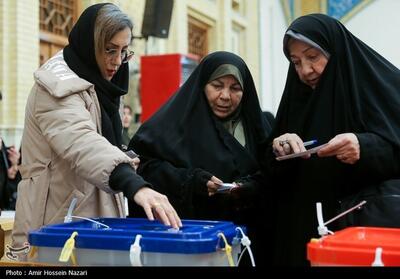 انتخابات 1402 در استانها- عکس خبری تسنیم | Tasnim