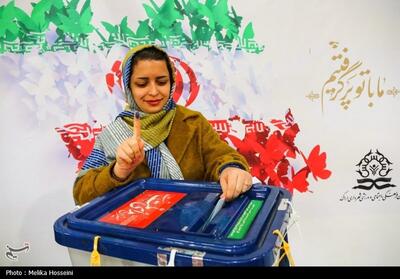 انتخابات 1402 در ارومیه و اراک- عکس خبری تسنیم | Tasnim
