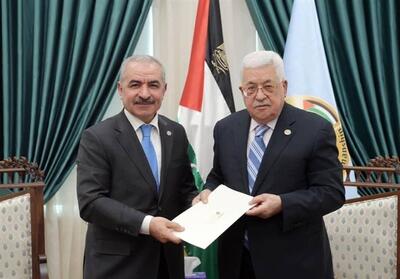 استعفای کابینه تشکیلات خودگردان فلسطین؛ طرح آمریکا برای حاکمیت بر غزه پس از جنگ - تسنیم