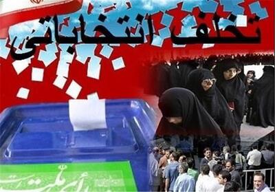 7 نفر از متخلفان انتخاباتی اردستان دستگیر شدند - تسنیم