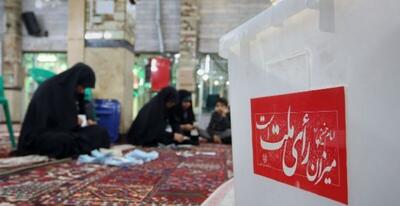 آمار جدیدتری از شمارش صندوق‌ها در تهران: نبویان با فقط 119 هزار رأی اول است/ رسایی و ثابتی دوم و سوم