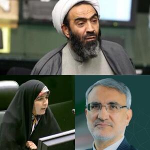 منتخبین مجلس مردم در چند حوزه استان اصفهان مشخص شدند