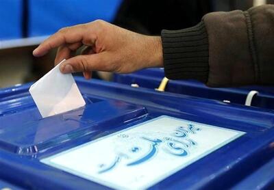نتایج انتخابات مجلس در ارومیه اعلام شد + اسامی