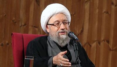 نخستین واکنش آملی لاریجانی بعد از شکست در انتخابات مجلس خبرگان | اقتصاد24
