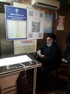 عکس/سید هادی خامنه‌ای در شعبه اخذ رای | اقتصاد24