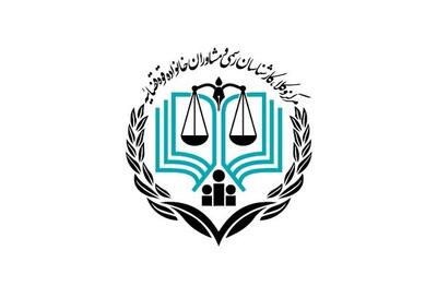 اعلام زمان دریافت کارت و برگزاری آزمون مرکز وکلای قوه قضاییه