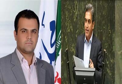 ۲ منتخب حوزه انتخابیه سنندج، دیواندره و کامیاران مشخص شدند