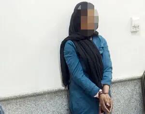 دستگیری مادری که اعتیاد را به فرزندش ترجیح داد