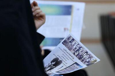 مجوز انتشار ۱۲ نشریه دانشجویی دانشگاه علوم پزشکی تهران صادر شد