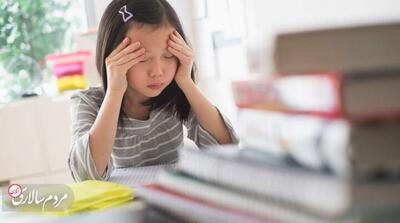 علائم استرس در کودکان چیست؟ - مردم سالاری آنلاین