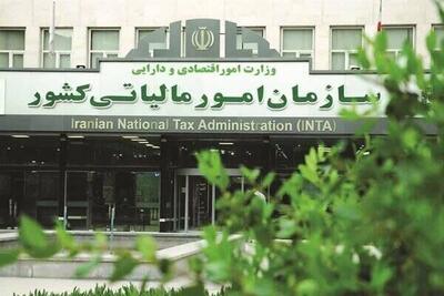 ۵۰ درصد منابع دولتی از محل مالیات است/ شناسایی ۱۱۰ هزار خانه گران‌قیمت در تهران