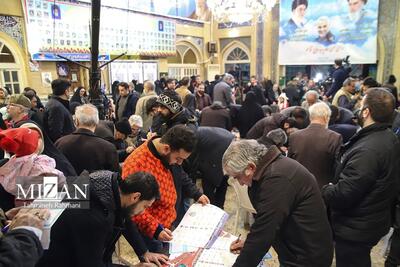 انتخابات ۱۴۰۲ با حضور پرشور مردم ایران برگزار شد
