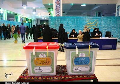 نتایج انتخابات 1402 مجلس در استان ایلام - تسنیم