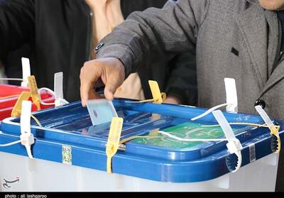 نتایج انتخابات 1402 مجلس در استان لرستان + جزئیات - تسنیم