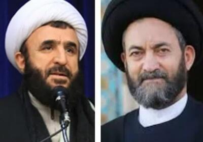 نتایج انتخابات 1402 مجلس و خبرگان در استان اردبیل + جزئیات - تسنیم