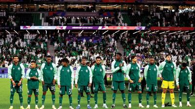 شعار جام جهانی عربستان: باهم رشد می‌کنیم