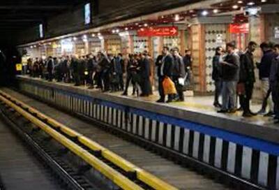 وضعیت خط یک متروی تهران عاری شد