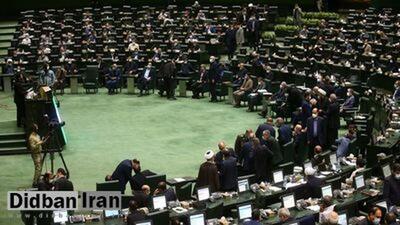 این ۱۵ نفر از لیست تهران مستقیم به مجلس راه یافتند