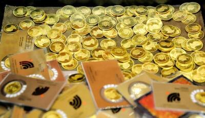 چند قطعه ربع‌سکه زیر قیمت بازار در حراج امروز فروش رفت؟