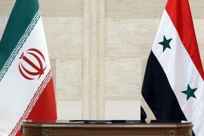 سهم ایران در بازسازی سوریه/جزئیات تأسیس بانک مشترک