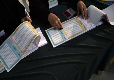 جزئیات آرای باطله حوزه تهران؛ باطله سفید: ۲۰۴ هزار، اسامی غیر از کاندیدها: ۵۷ هزار رای