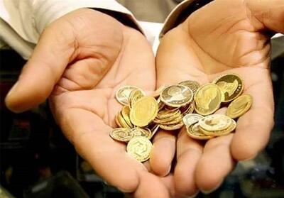 چهار گام برای خرید سکه ارزانتر از بازار | چگونه از مرکز مبادله سکه بخریم؟