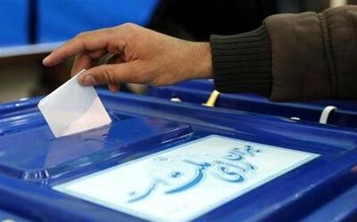 رأی‌گیری در تهران به دور دوم می‌رود + فیلم