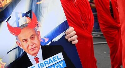 لحظه ضرب و شتم وحشیانه زن معترض به سیاست های نتانیاهو | ببینید