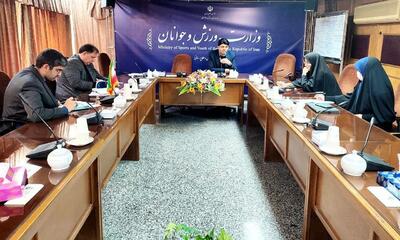 برگزاری یازدهمین جلسه کمیسیون ازدواج و خانواده وزارت ورزش و جوانان