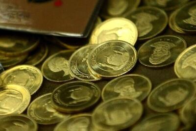 خریداران ربع سکه از مرکز مبادله ۶۰۰ هزار تومان سود می‌کنند