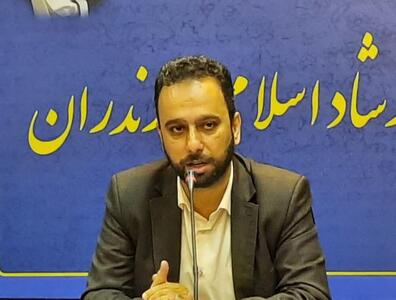 قدردانی مدیرکل ارشاد مازندران از مشارکت فعال مردم استان در انتخابات