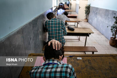نتایج «اعتراض» دانش‌آموزان به نمرات آزمون نهایی دیماه ۱۴۰۲ اعلام شد