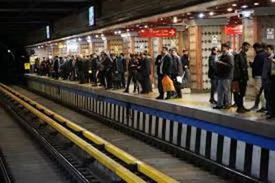اختلال در حرکت قطارهای خط یک حدفاصل ایستگاه ۱۵ خرداد تا شهید بخارایی