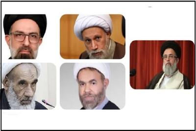 ۵ منتخب ورود به مجلس خبرگان رهبری از استان فارس مشخص شدند