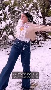 هنرنمایی زیباترین ورزشکار ایرانی با برف