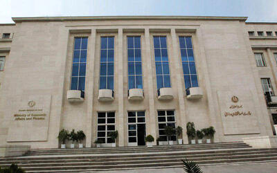وزارت اقتصاد: سود سهام عدالت در هفته پایانی اسفند پرداخت می‌شود | خبرگزاری بین المللی شفقنا