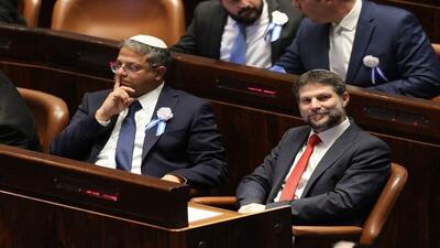 مخالفت ۲ وزیر کابینه اسرائیل با توقف جنگ