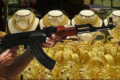 دستگیری سارق مسلح طلا فروشی در اسفراین