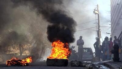اعلام وضعیت اضطراری در هائیتی؛ حمله باندهای تبهکار و فرار هزاران زندانی