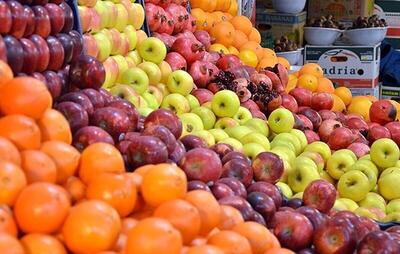 اعلام قیمت عمده انواع میوه و سبزی+جدول | اقتصاد24