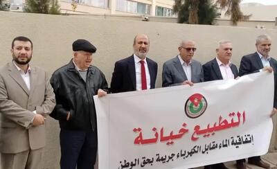 شرط رژیم صهیونیستی برای تمدید توافق «آب در برابر برق» با اردن