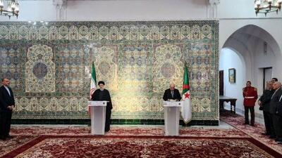 بیانیه مشترک دولت‌های ایران و الجزایر
