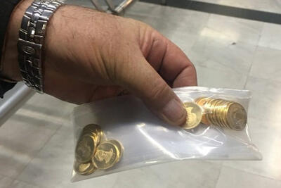 قیمت طلای ۱۸ عیار از ۳ میلیون تومان عبور کرد ؛ انواع سکه چند شد؟ |  جدول قیمت ها