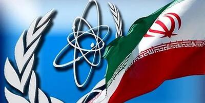 در نشست شورای حکام قطعنامه‌ای درباره ایران صادر نمی‌شود