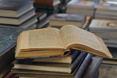 ۸۰۰ جلد کتاب با محتوای تاریخی فرهنگی به موزه زاهدان اهدا شد